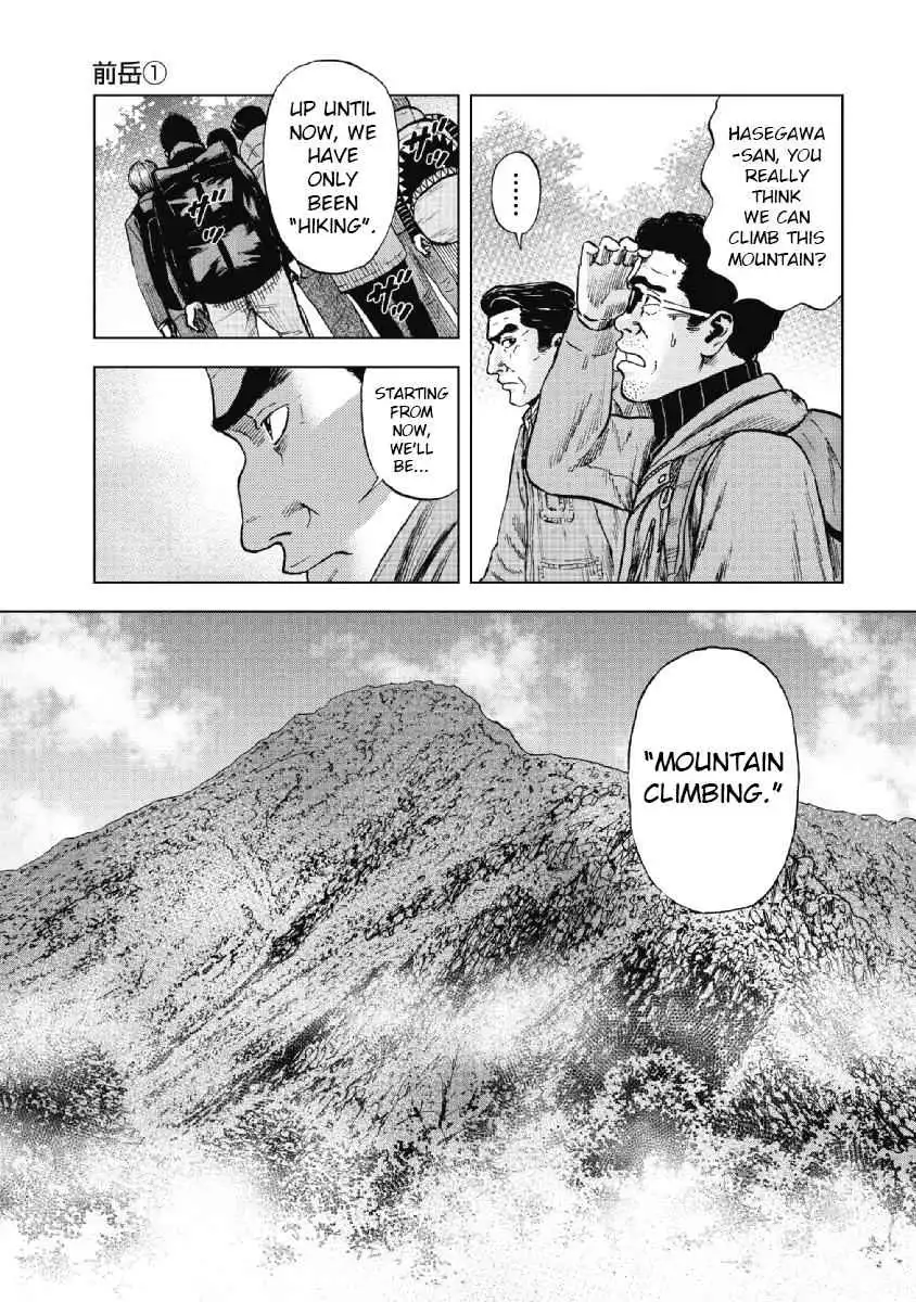 Monkey Peak [ALL CHAPTERS] Chapter 5 6